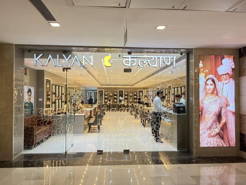 Apply For Kalyan Jewellers Franchise